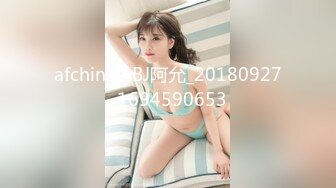 afchinatvBJ阿允_20180927_1694590653