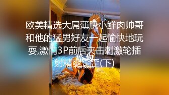 抓奸集锦-特精甄选第一现场街头扭打吃瓜围观 赤裸裸床上被逮还有被割屌的 各色良家女神狼狈瞬间 (181)