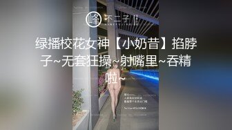 年轻嫩妹子和闺蜜露脸自慰，再和男友啪啪做爱手握大屌打飞机，最后道具自慰