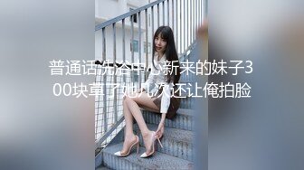 (中文字幕)見つめ合って感じ合う情熱SEX【容赦ない激交編】 雫