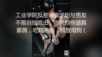 狼人影视&91桃色联合出品新作-私人护士送上销魂的治疗体验 狂野纹身 猛烈撞击