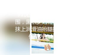 【最新封神极品乱伦】海角大神『善良的小嫂子』乱伦新作 嫂子例假刚走 立马让我去操她 肆无忌惮内射