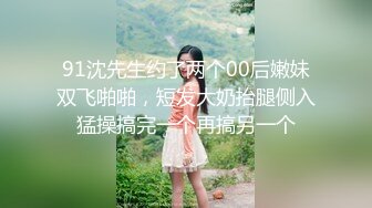 【完美露脸性爱自拍】吃饱喝足干良家，小媳妇边收拾孩子弄乱的客厅边被小哥乱摸，推倒直接沙发上后入