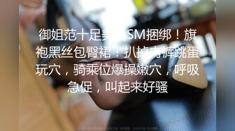 上次那个来吃鸡吧的小母狗又发骚了这次自己非要拍视频