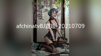 afchinatvBJ夏娃_20210709