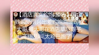 艺术学院的小姑娘，会跳舞的小七精彩演绎，镜头前展示丝袜高跟诱惑，性感裸舞一字马展示，揉奶玩逼精彩刺激