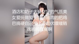 孤独的风骚少妇，黑丝露脸诱惑对着镜头抠弄骚穴，逼逼都抠大了，大号粗茄子抽插骚穴，高潮喷水，精彩又刺激