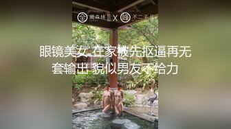 “主人好！我要展示下体给主人看”独白刺激，艺校漂亮学生妹【陈X彤】土豪重金定制，居家全裸形体生殖器展示油笔紫薇